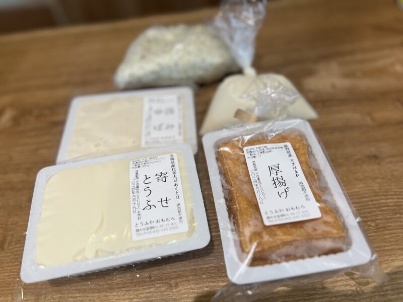 おぼろ豆腐、豆乳、湯葉、厚揚げ、おから